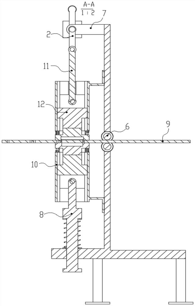 High-efficiency bidirectional stamping mechanism