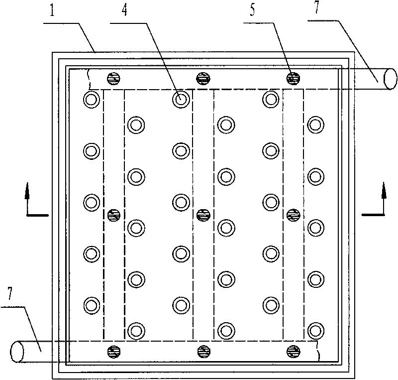 Vacuum flat-plate solar thermal collector