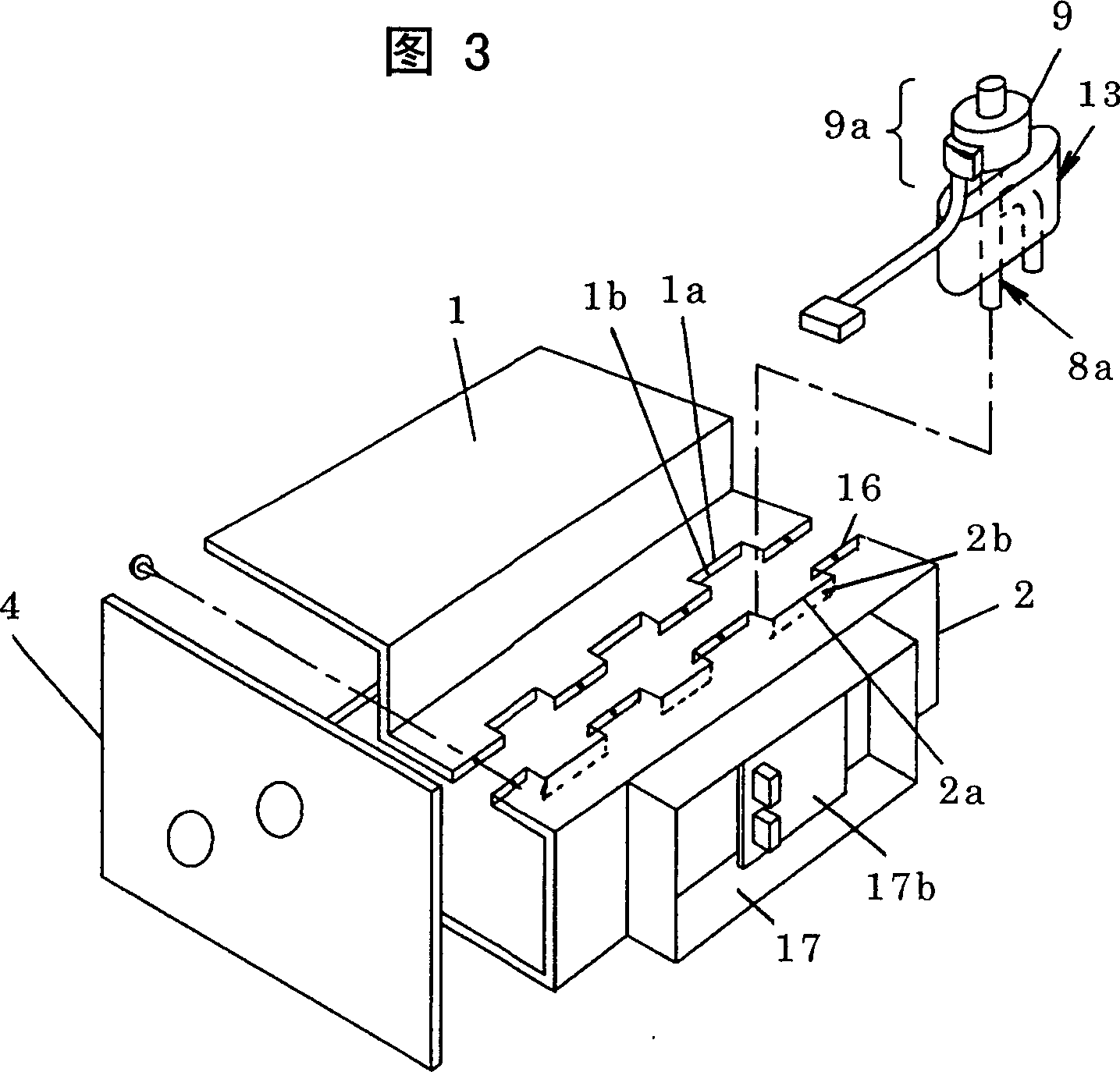 Flow path shunting device