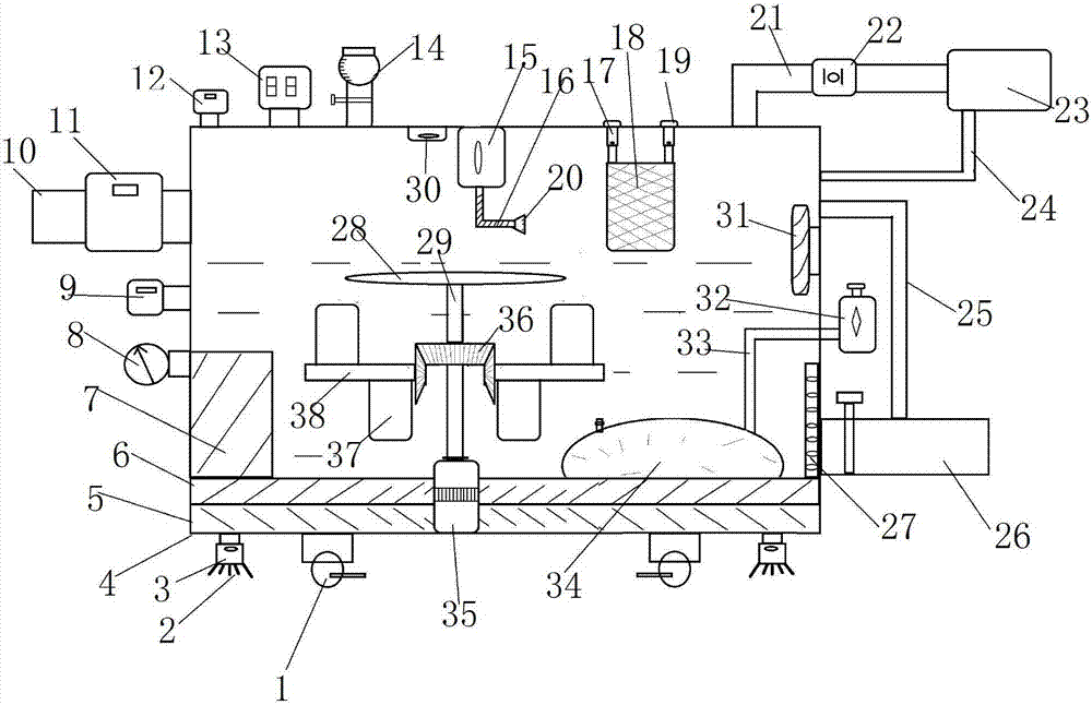 Medical apparatus cleaning and disinfection treatment device
