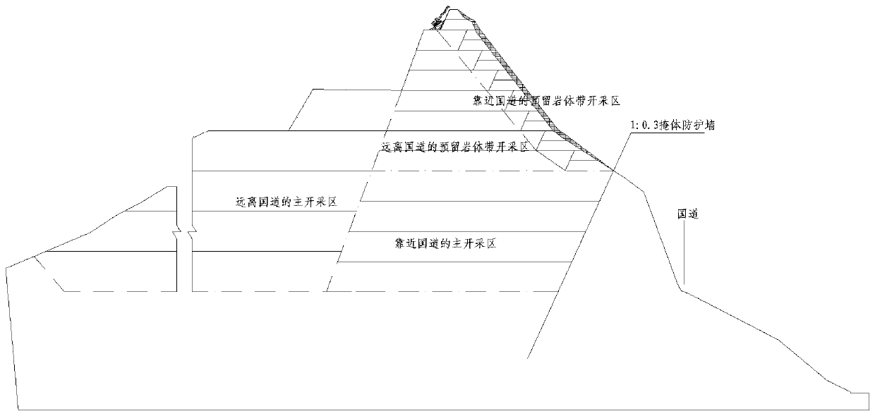 Construction method of high slope over 100m with zero distance from national highway