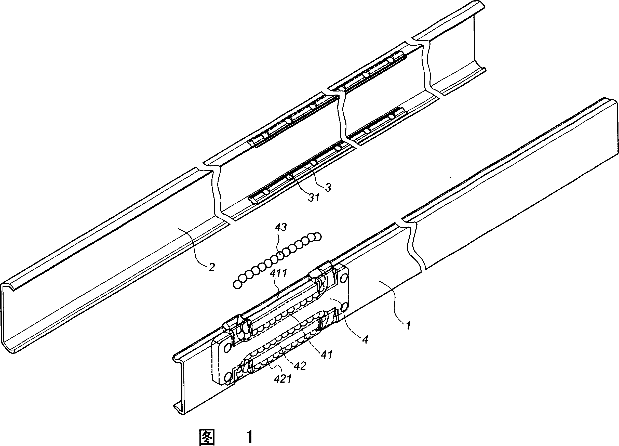 Slide-rail supporting structure