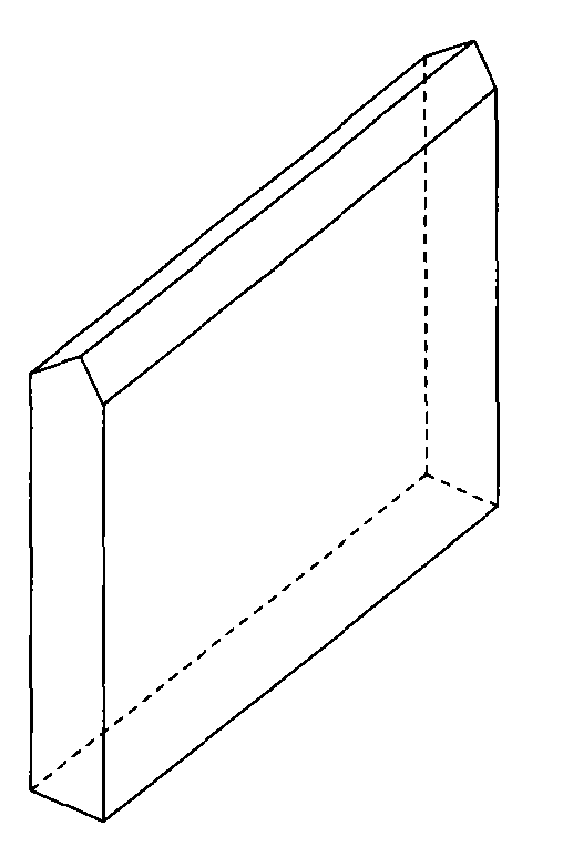 Method for processing alnico magnetic sheet