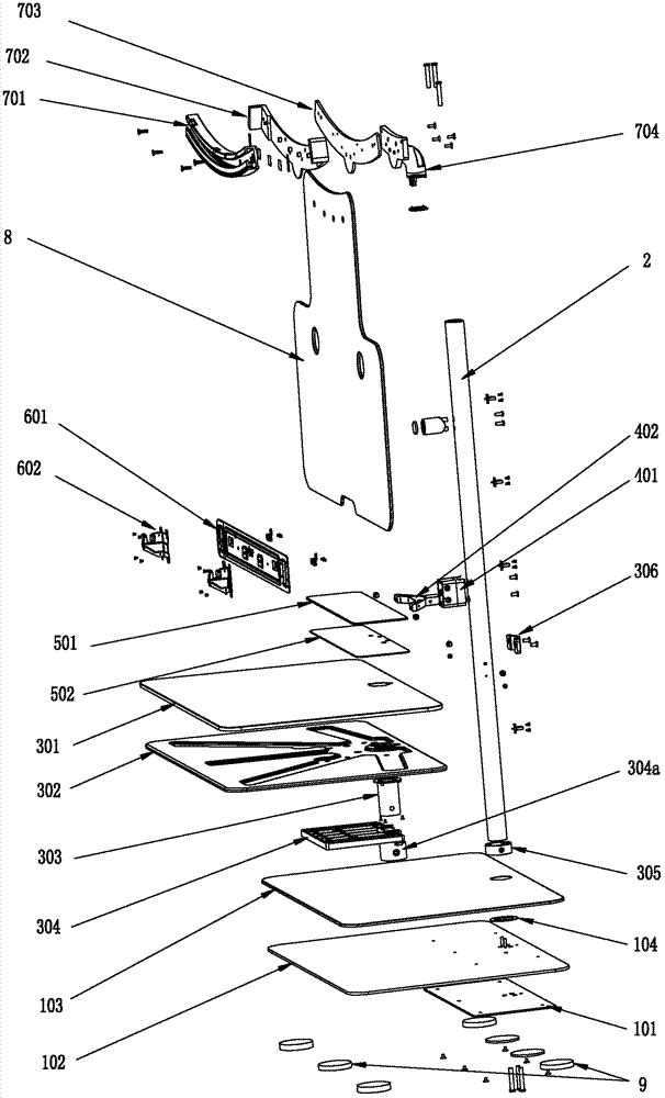 Multifunctional flat-panel television base