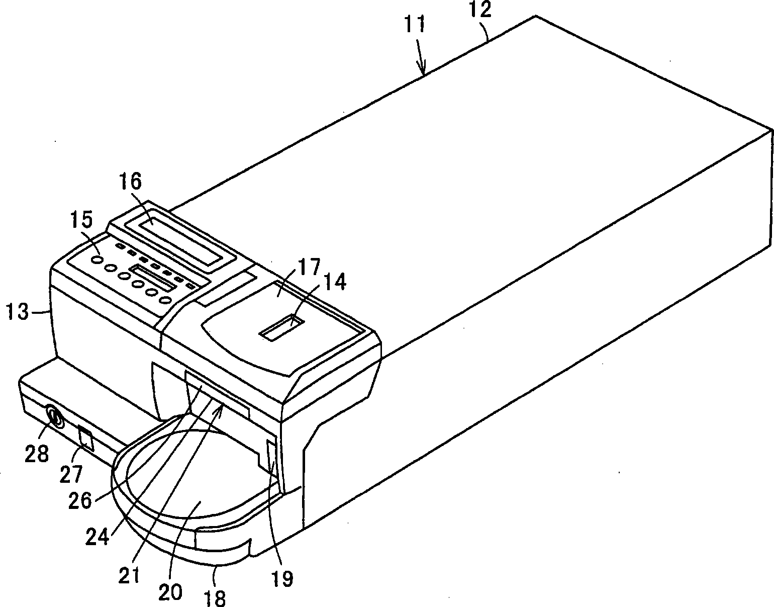 Cash processing machine