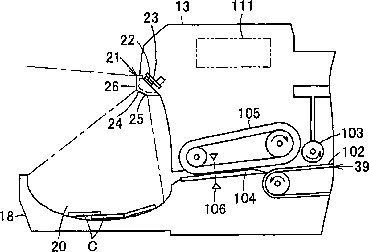 Cash processing machine