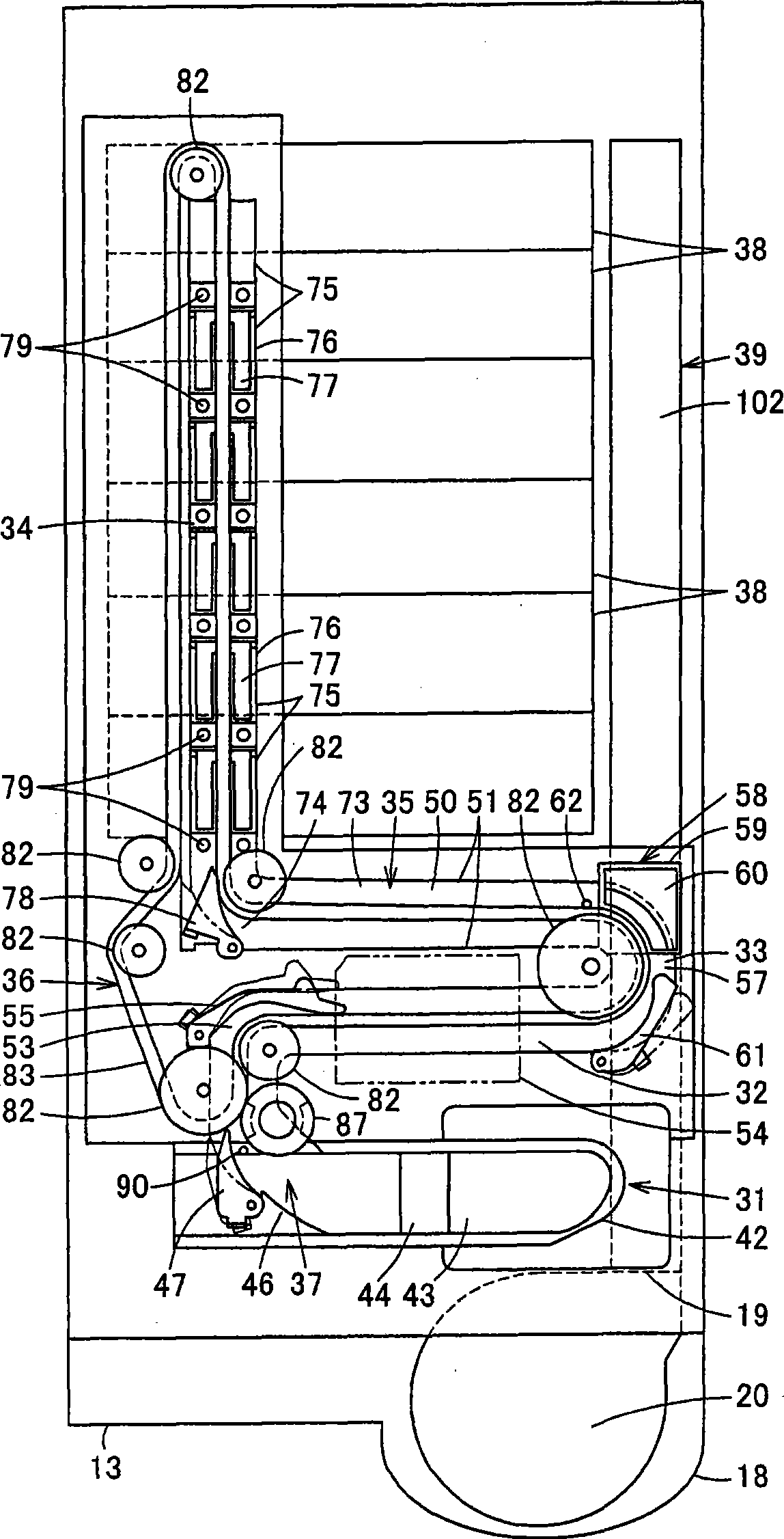 Cash processing machine