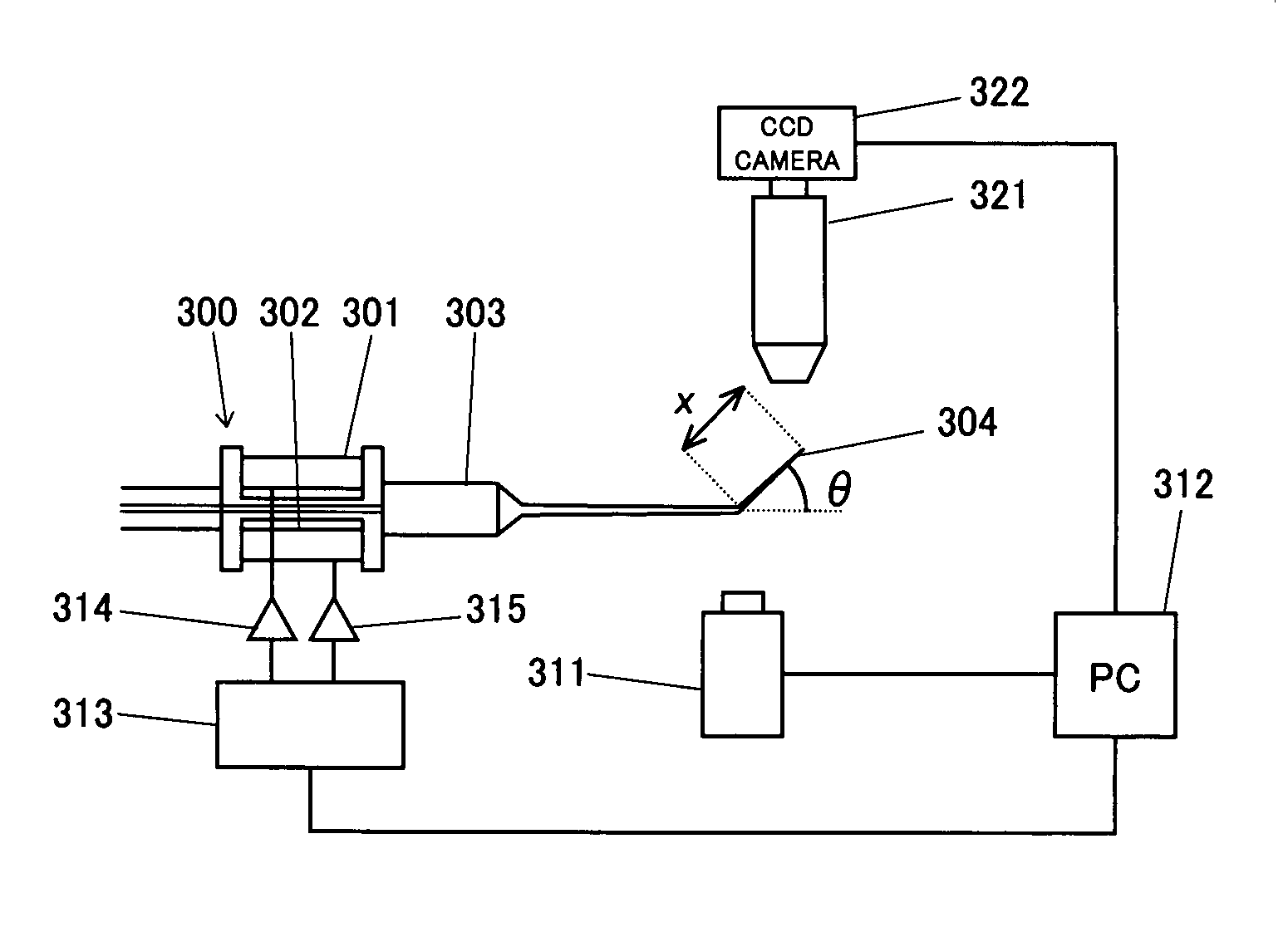 Vibration type microinjection device