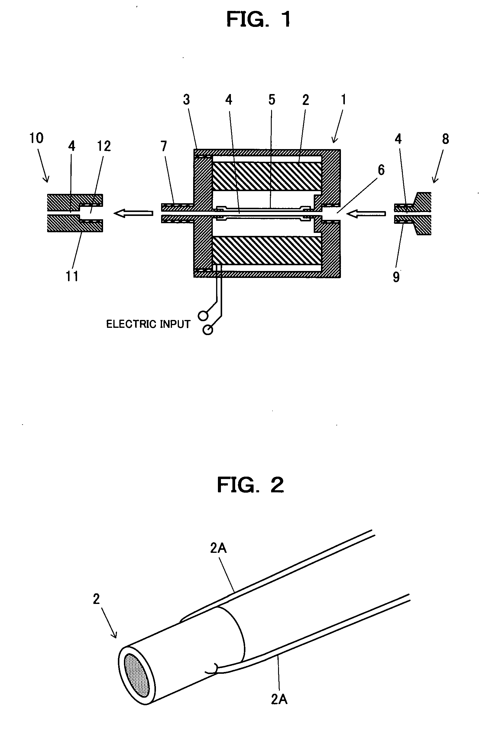 Vibration type microinjection device