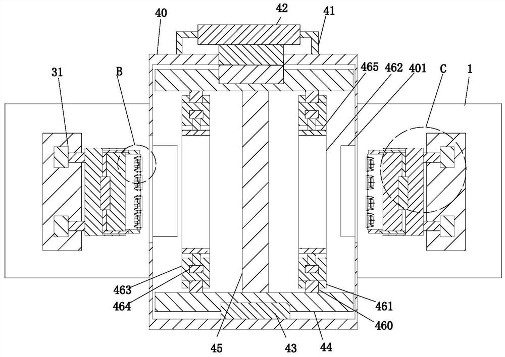 Power insulator forming processing system