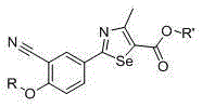 2-(3-cyano-4-substituted phenyl)-4-methyl-1,3-selenazole-5-carboxylic acid and its ester compounds and preparation method