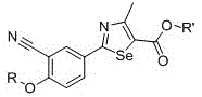 2-(3-cyano-4-substituted phenyl)-4-methyl-1,3-selenazole-5-carboxylic acid and its ester compounds and preparation method