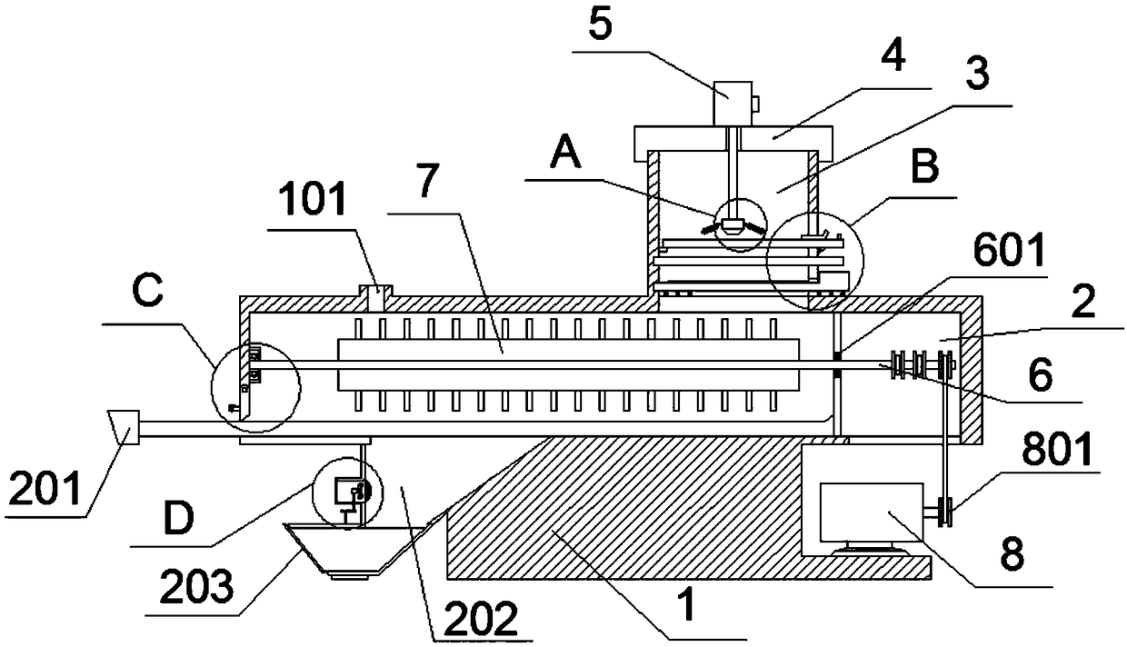 Threshing device of agricultural grain combine harvesting equipment