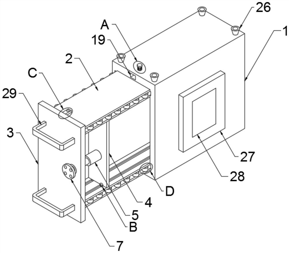 Protection device for communication equipment