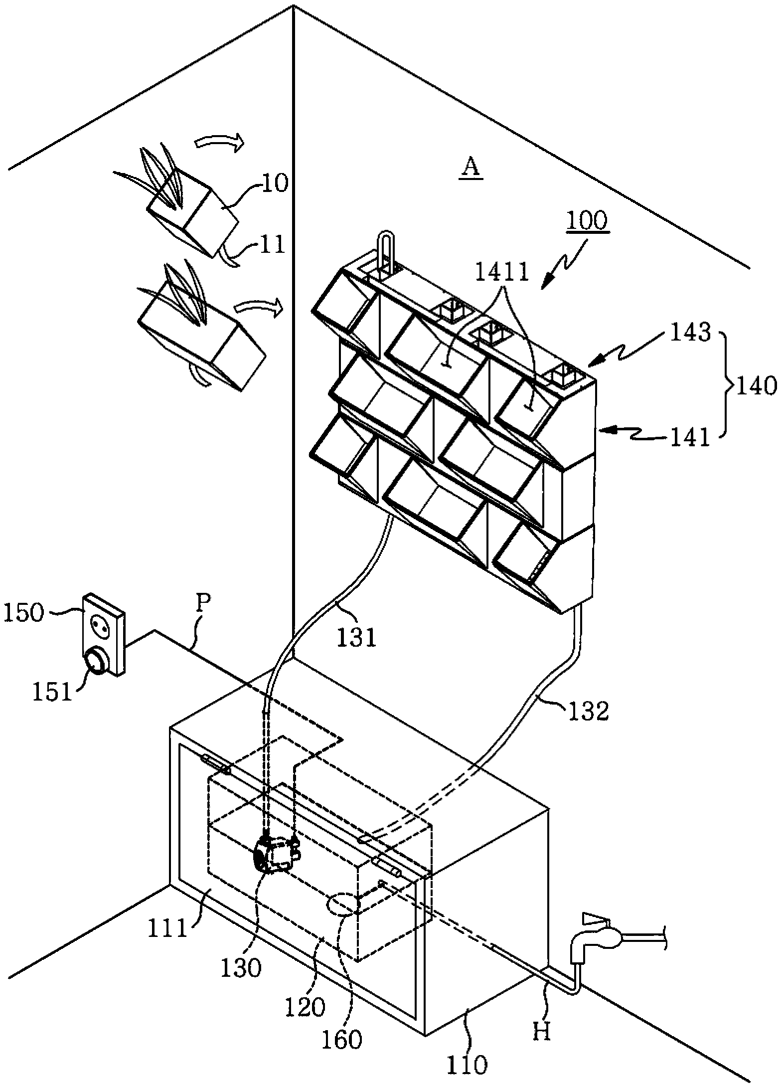 Plant cultivation apparatus fixed to wall