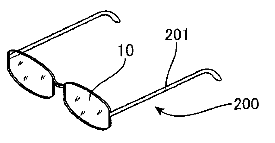 Optical Article and Method for Producing the Same