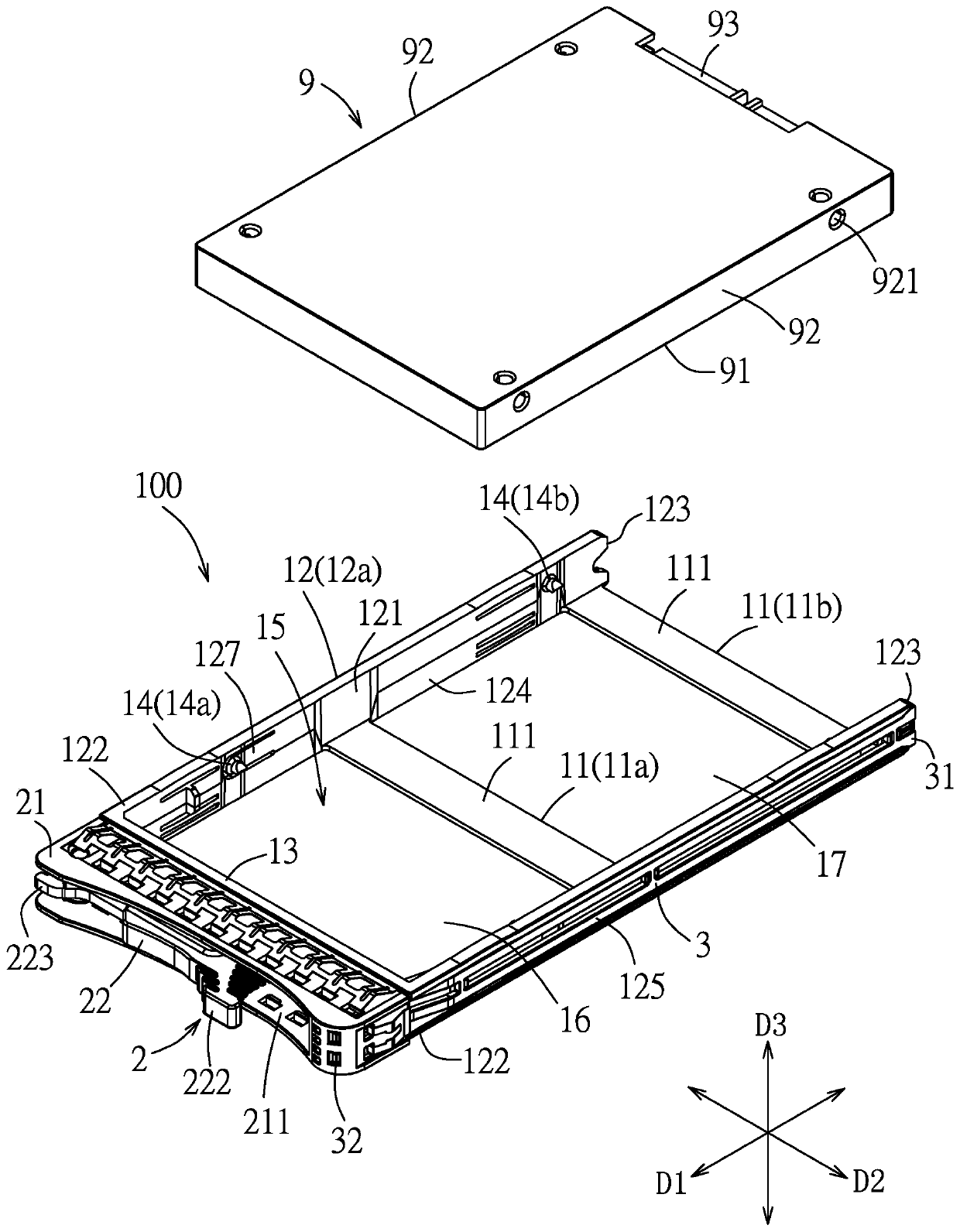 Bearing frame