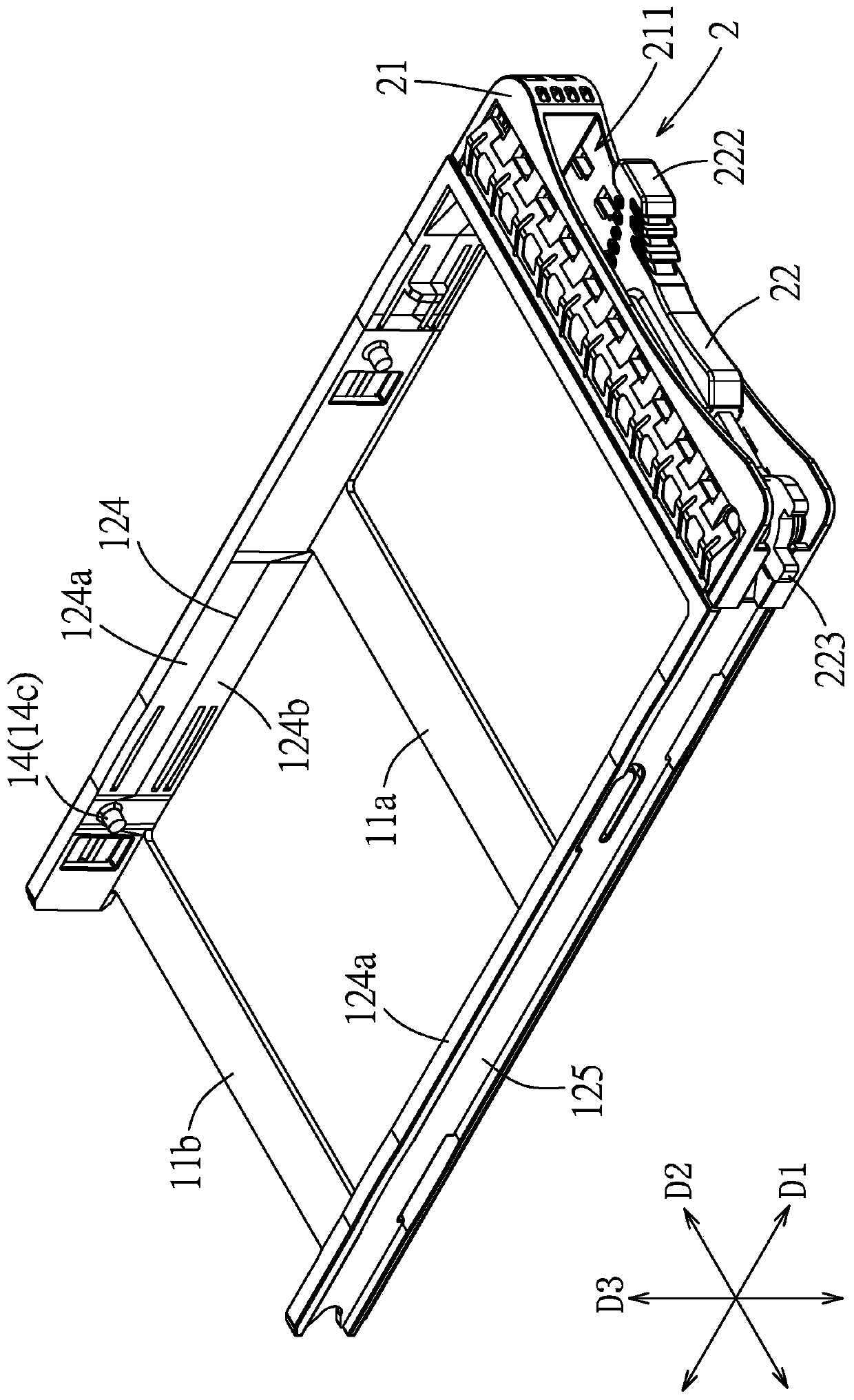 Bearing frame