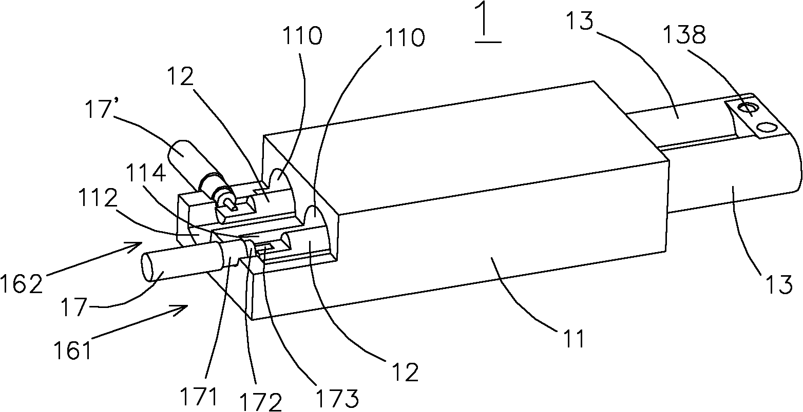 Coaxial medium phase shifting system, phase shifter and phase shifting drive device