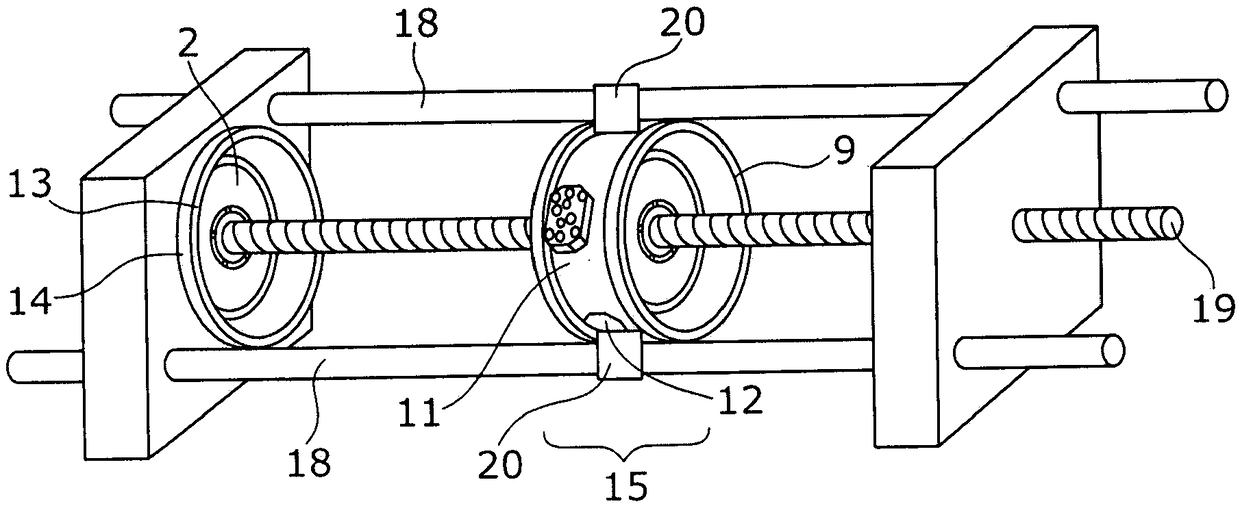 Permanent magnet assembly for mr devices with axially and laterally movable rotatably mounted ring assemblies