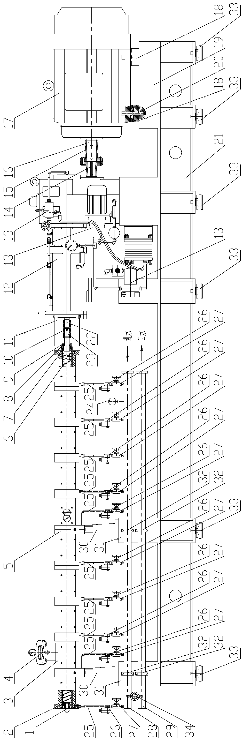 Structure of homonymous parallel double-screw-rod extrusion machine