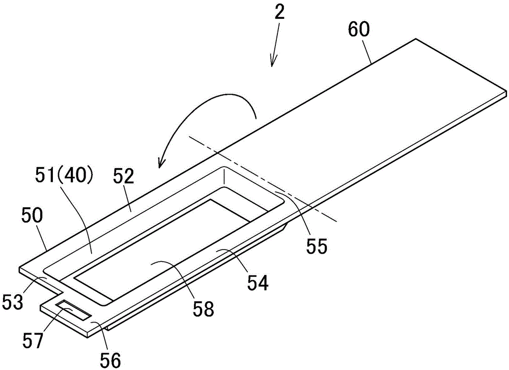 Package For Power Storage Device