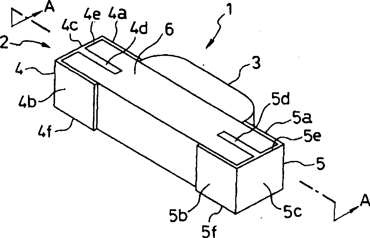 Semiconductor light-emitting device