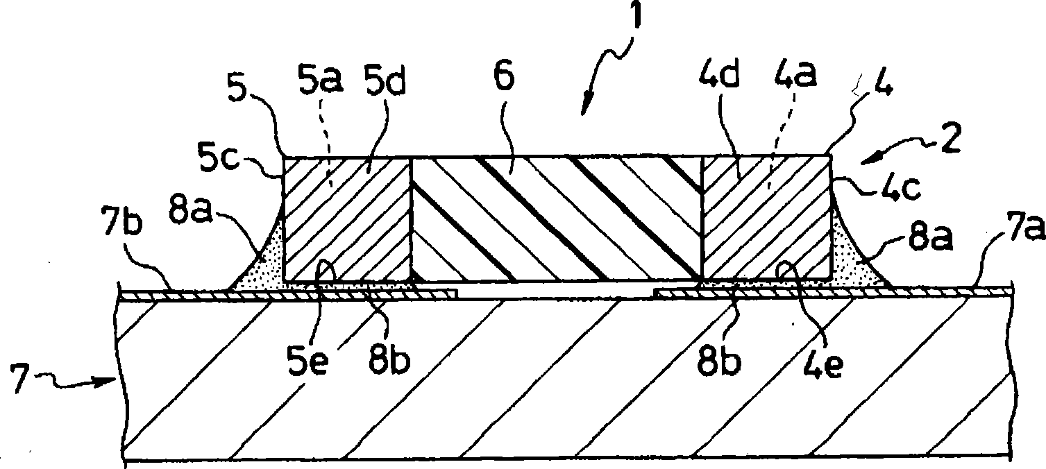 Semiconductor light-emitting device