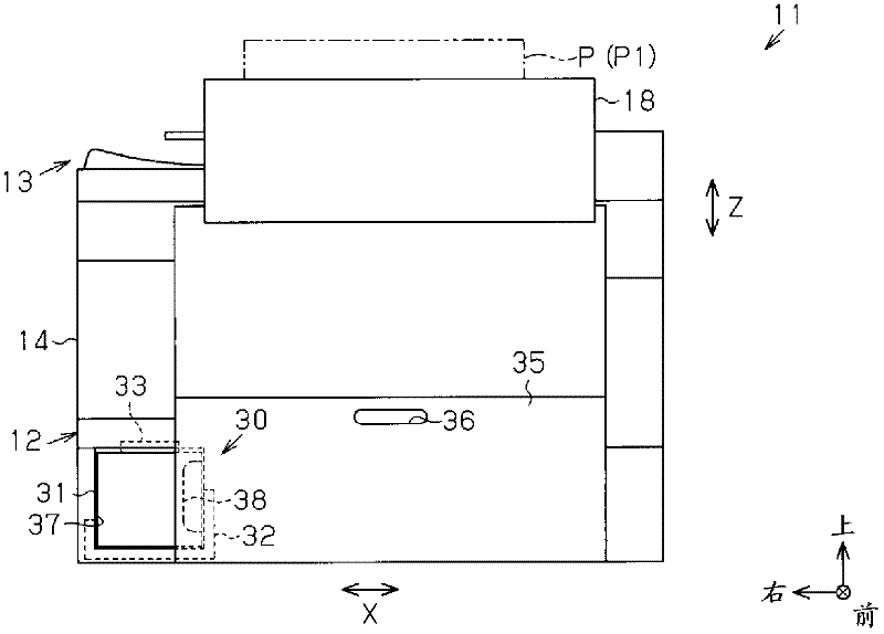 Waste liquid container and liquid consumption apparatus