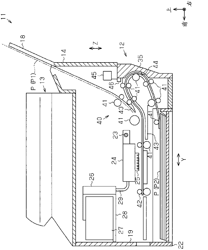 Waste liquid container and liquid consumption apparatus