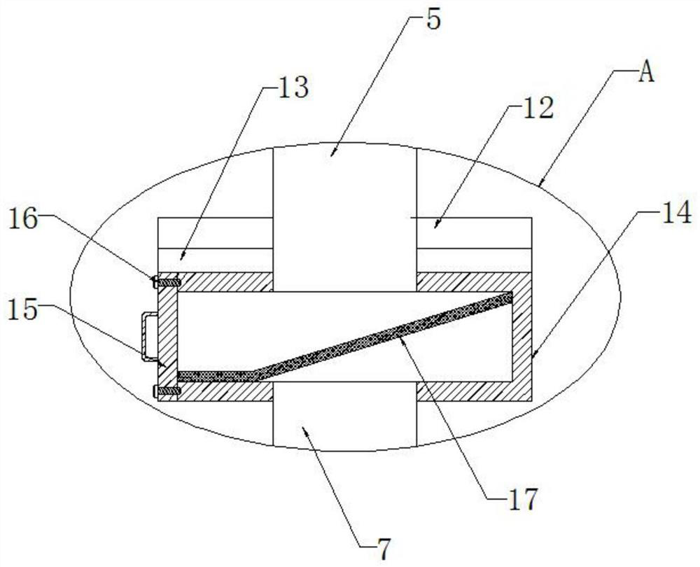 Cylindrical heat conduction device with detection function