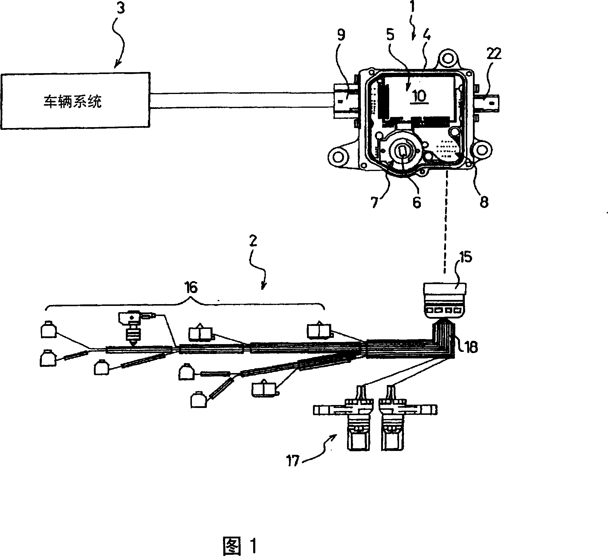 Control device with shift position detector