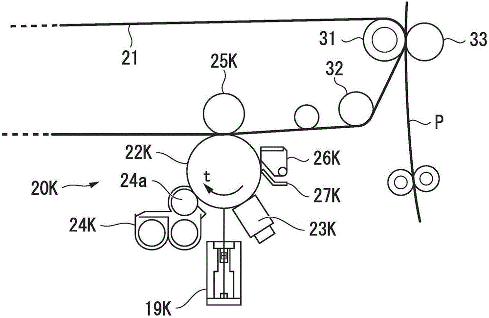 Heater and image forming apparatus