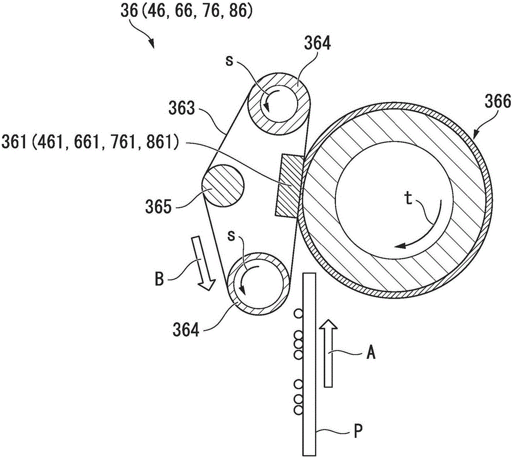 Heater and image forming apparatus