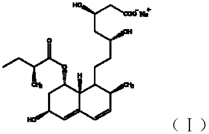 Preparation method for obtaining high-purity crystal form A pravastatin sodium