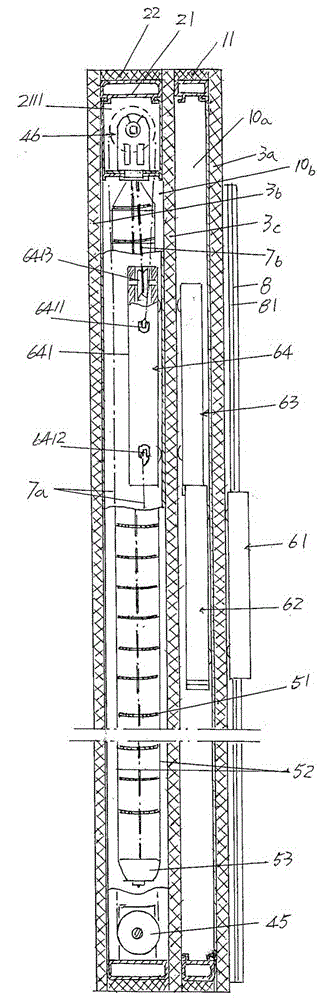 Energy-saving type driving controller of multilayer hollow glass shutter