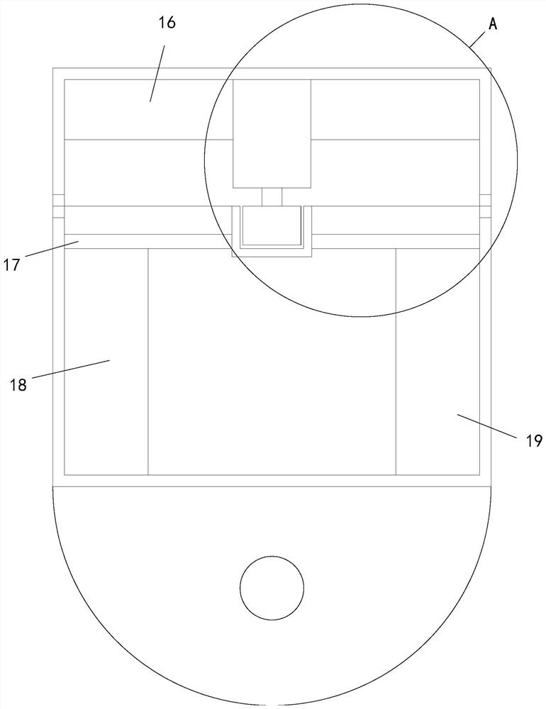 Household monitoring equipment and monitoring method thereof