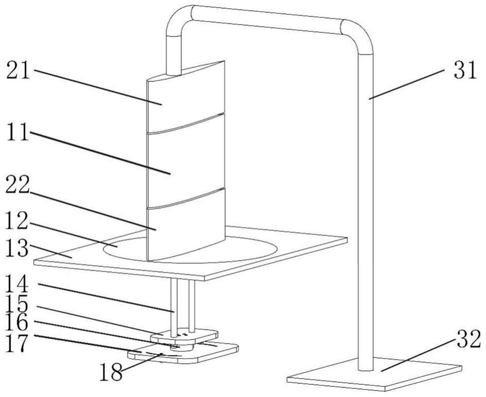 Airfoil type wind tunnel test bench