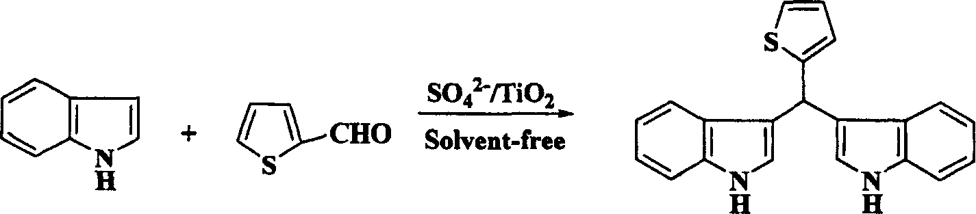 Double indolyl derivative synthesizing process