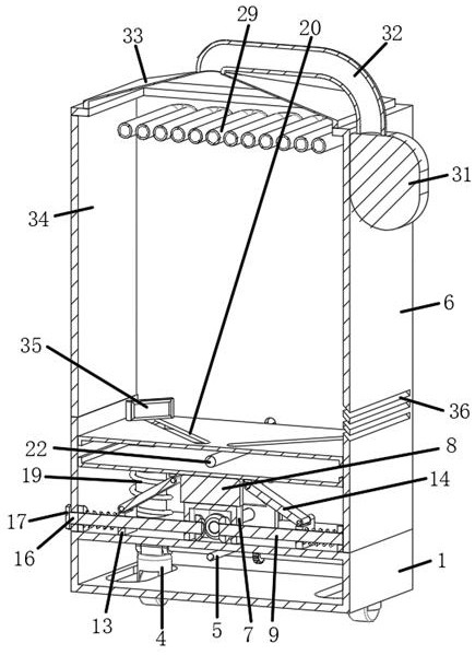 Electrical equipment protection device convenient to install