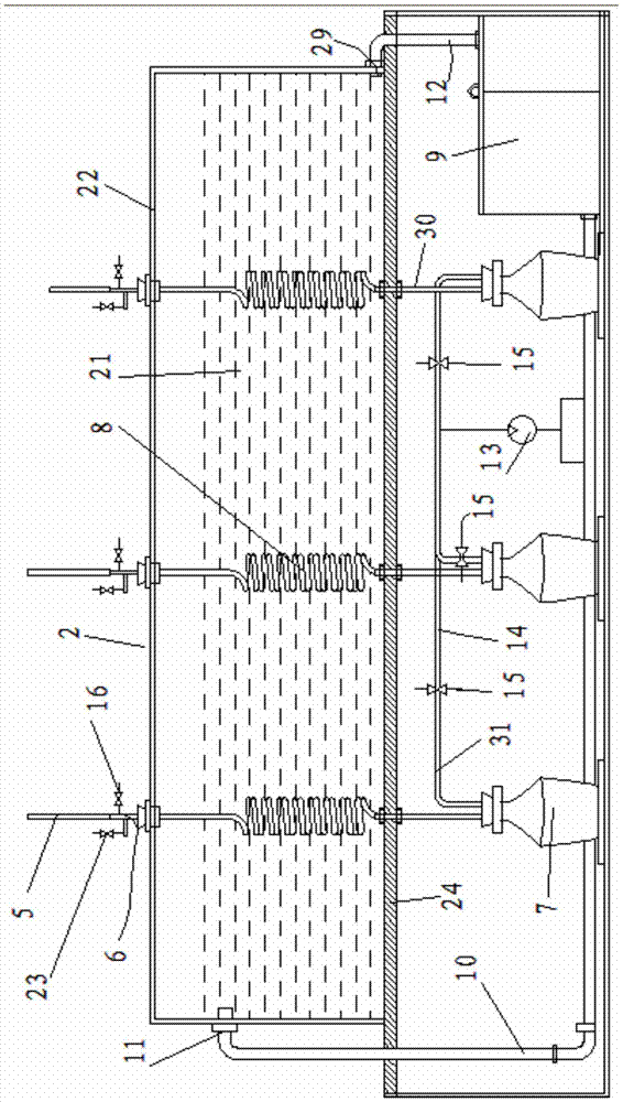 Liquid Distillation Condenser