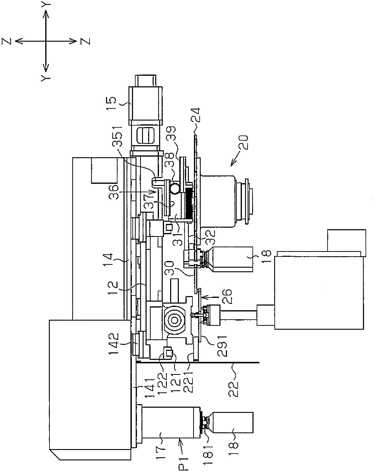 machine tool