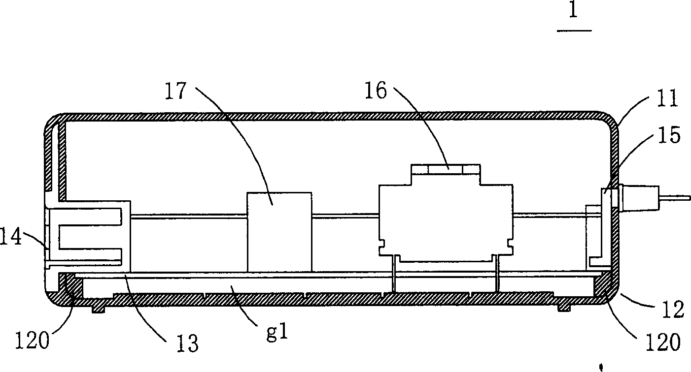 Vibration-damping structure of electronic device