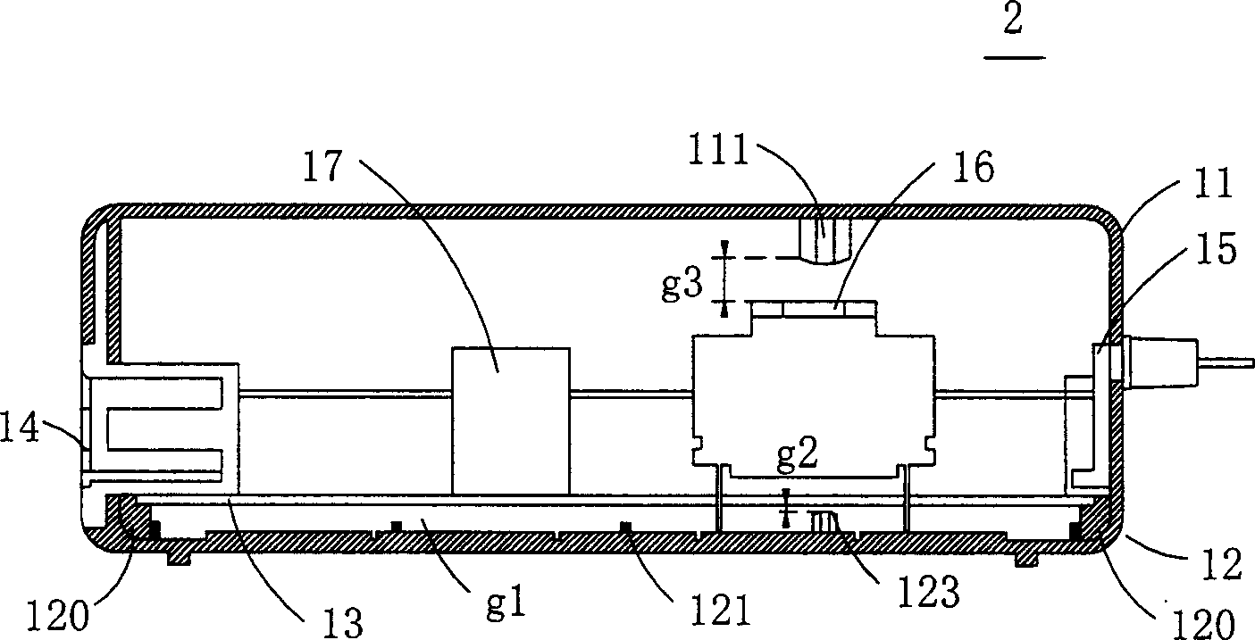 Vibration-damping structure of electronic device