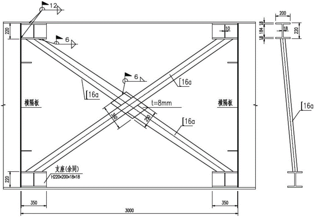 Method for longitudinal arrangement of temporary bracings in transverse-partitioning construction of steel box girder