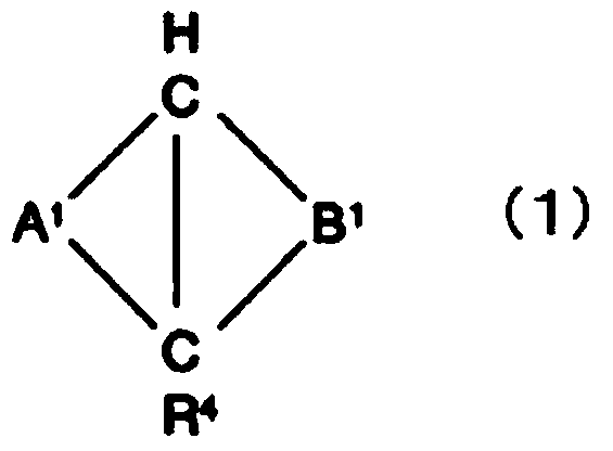 (METH)acrylate-based polymer, composition comprising same and use thereof