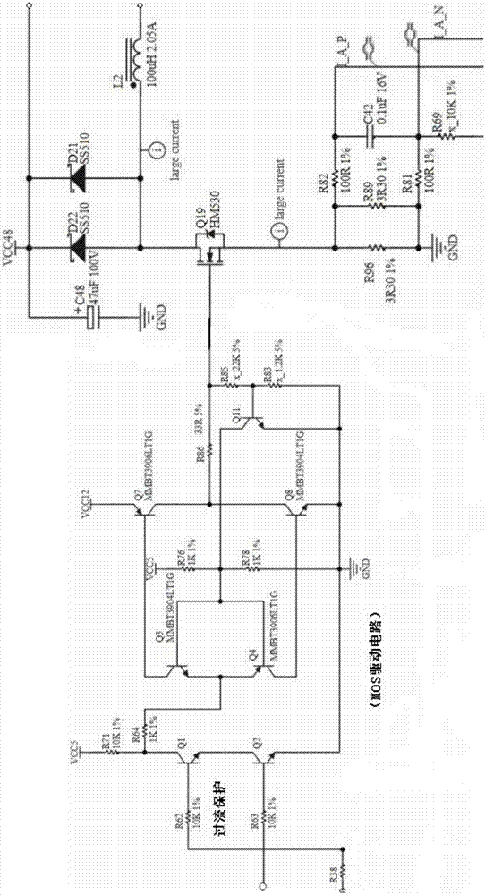 Environment-friendly intelligent plant lamp and realization method thereof