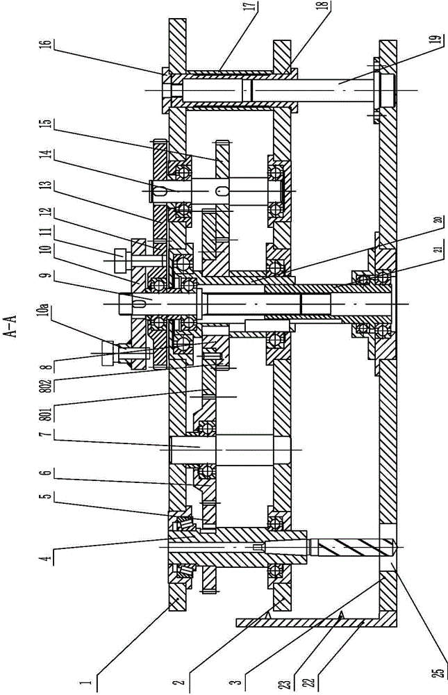 Multi-hole drilling transmission mechanism