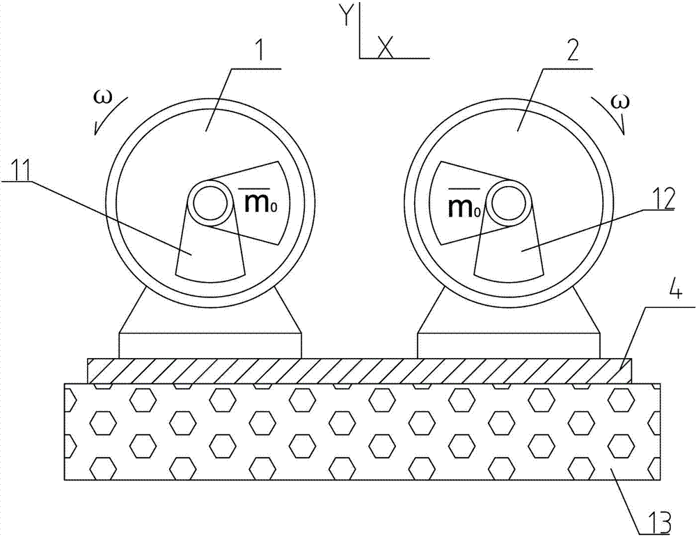 Double-vibration exciter synchronous phase locking method and device