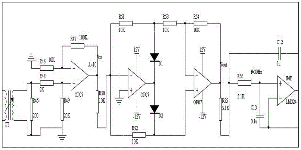 GPRS network-based power cable temperature online monitoring system